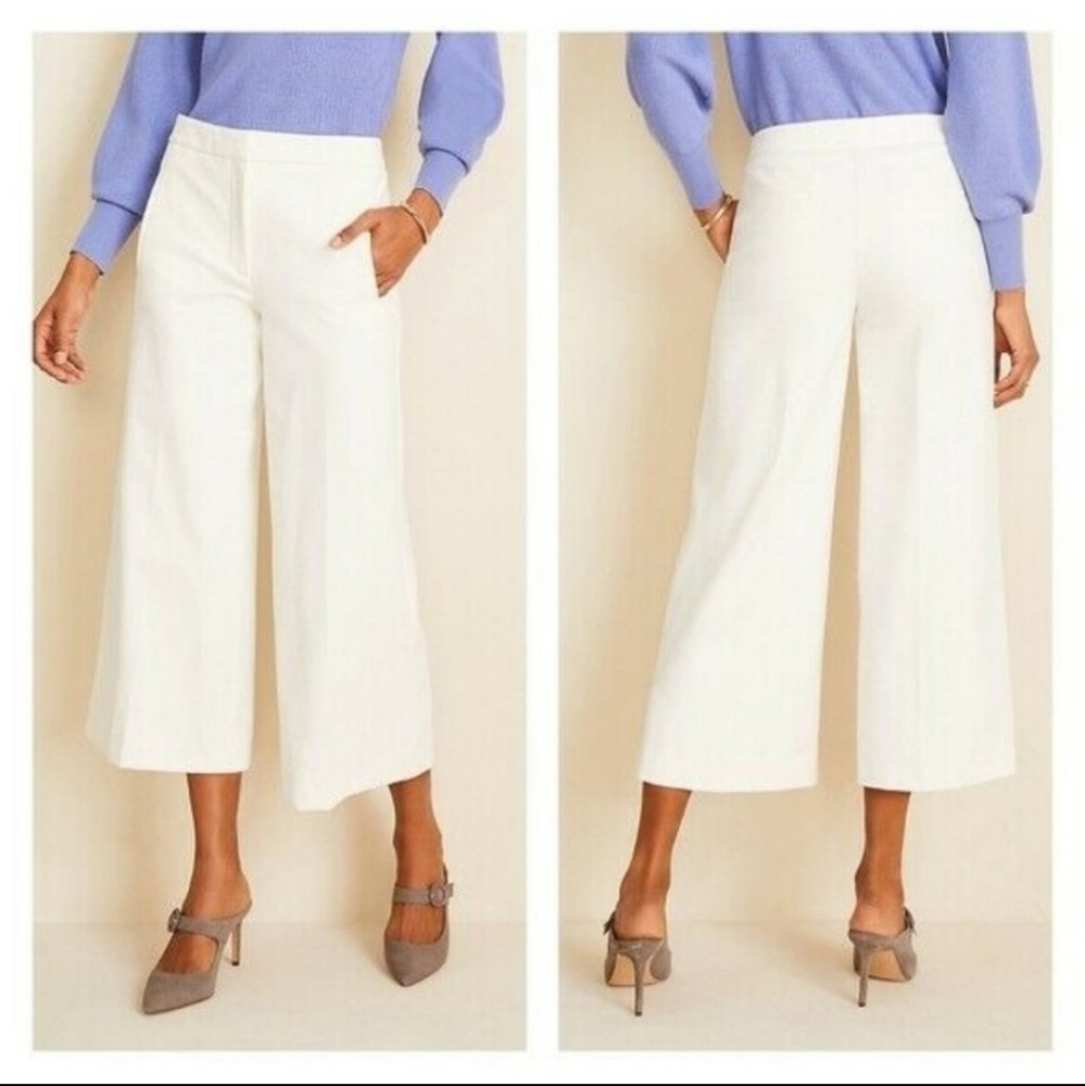 Ann Taylor Pants High Rise Marina Ankle